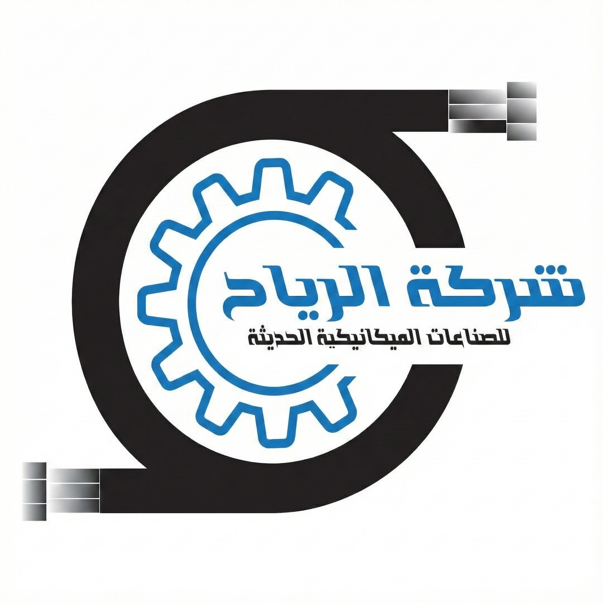 Alryah Logo